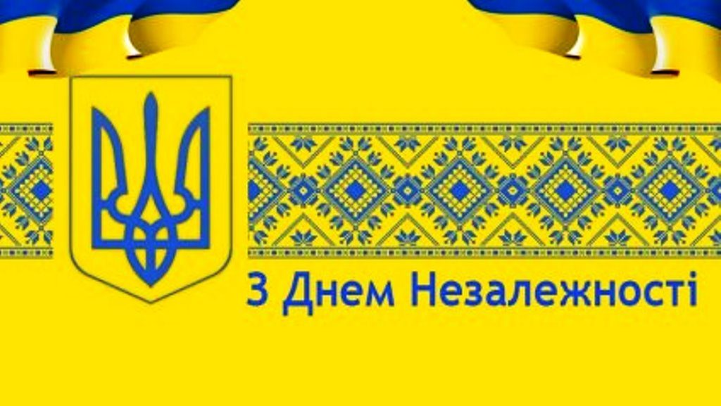 АВТОТЕМА - Цензор.НЕТ 5125